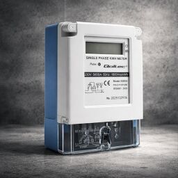 Digitálny elektromer Qoltec 50924 na dosku 1-fázový 230V (5)60A