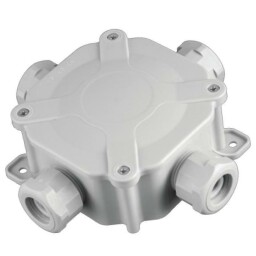 Krabica rozvodná " acedurka " A.0035 (ekv. 6455-11)