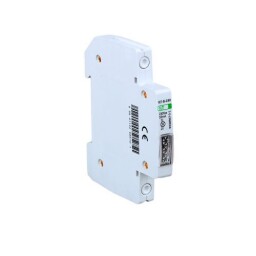 Signálka GACIA ILT-R-230 červená LED 230V AC/DC DIN 1/2mod.