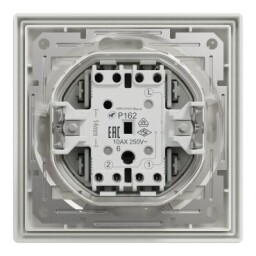 Asfora - EPH0400421 - Spínač č.6 IP44 biela