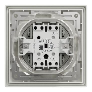 Asfora - EPH0400421 - Spínač č.6 IP44 biela