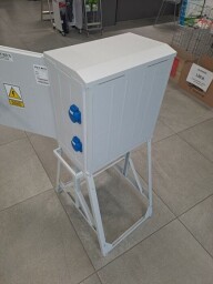 Staveniskový rozvádzač RB-4/32A/3x16A/KS Incobex R6E33-0001-001 (1x32A/5pól. , 1x16A/5pól. + 2x 16A/250V)